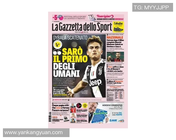 转会窗动态德布劳内加盟意甲曼联确认库尼亚转会阿诺德在伯纳乌亮相